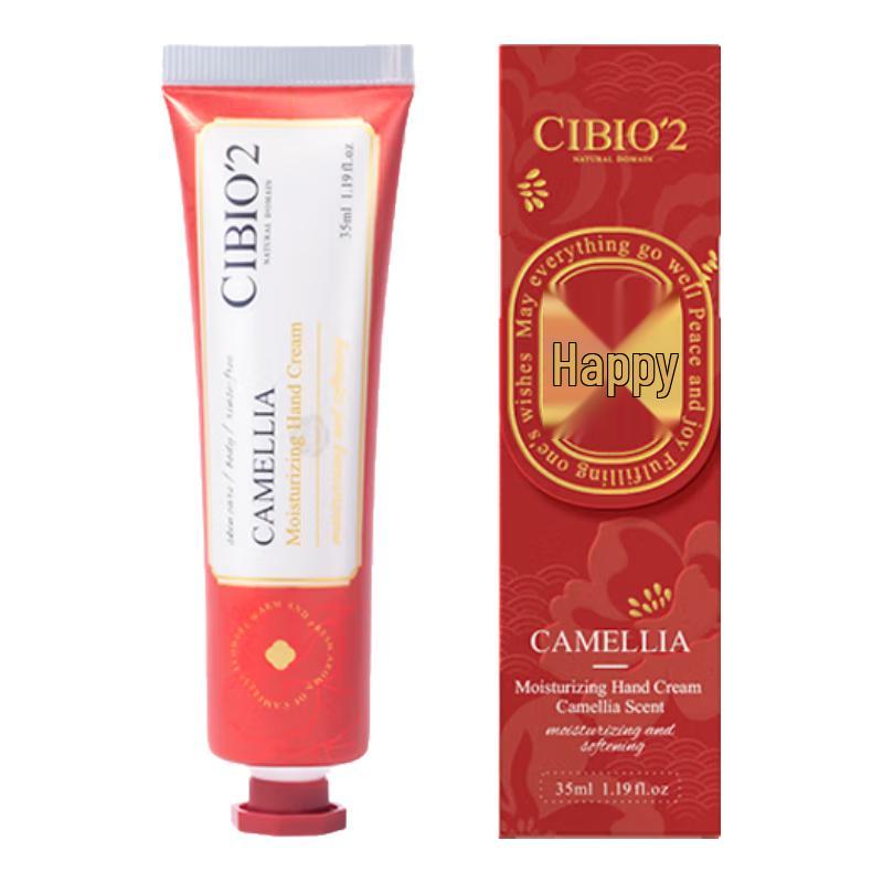 Cibio 2 Scented Moisturizing Hand Cream Collection