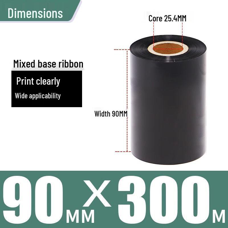 Carbon Ribbon 110x300 for Barcode Printer, Coated Self-Adhesive, Wear-Resistant Label Paper