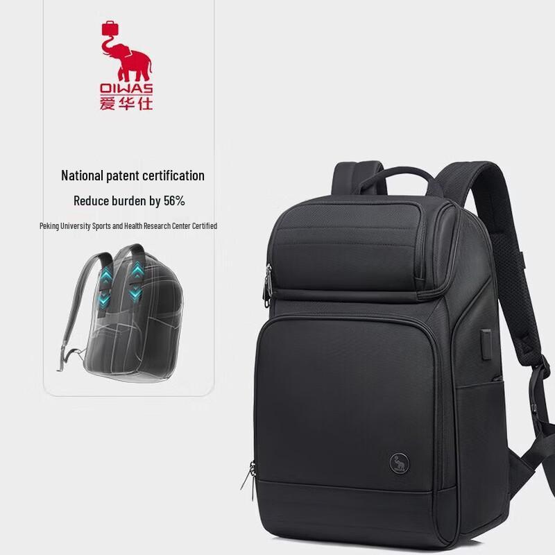 OIWAS Business Travel Laptop Backpack