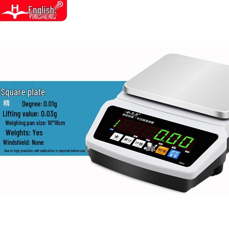 Yingheng Digital Precision Jewelry Scale