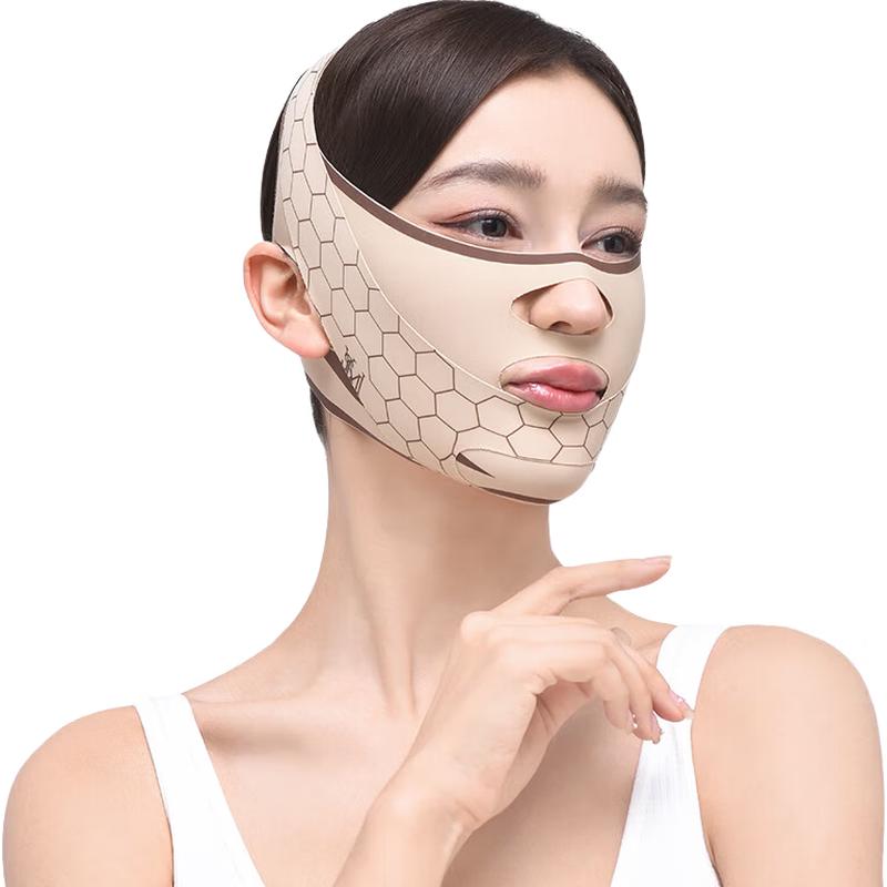 Yishumei Sleep V-Face Lifting Mask One Size