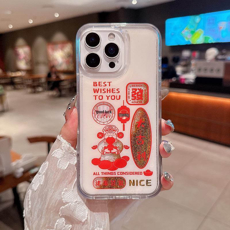 

Chinese Style Drop-Proof Quicksand Phone Case for Apple 17 Air/16 Pro Max (National Tide) 14
