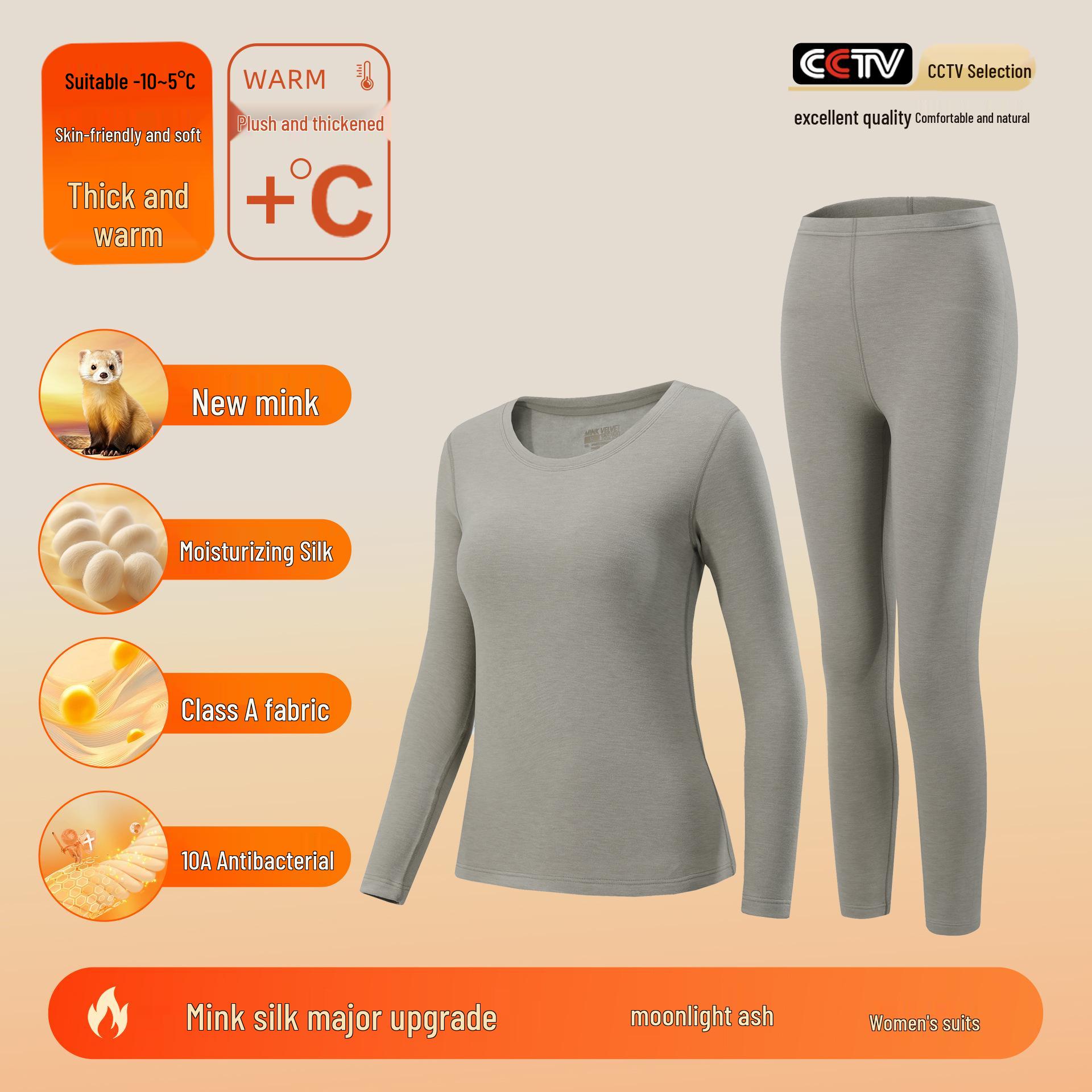 

Комплект мужского и женского антибактериального термобелья из норкового бархата и шелка с флисовой подкладкой - Утепленные осенние брюки (Класс А) Women s XL (125-140 lbs)