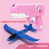Outdoor Games Kids Glider Flight Throw Foam Plane Kite Shooting Gun, Plane Launcher Toy For Kids, Shooting Toy