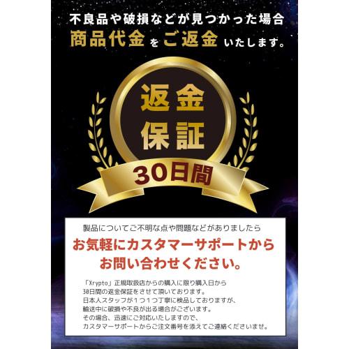 Xrypto Premium Metal Counter Dice/Damage Counters (10, 20, 30, 40, 50, 100, Uncolored)