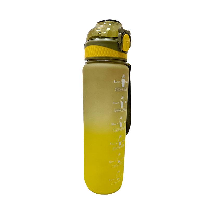 Gradient Sport Water Bottle with Handle and Locking Lid