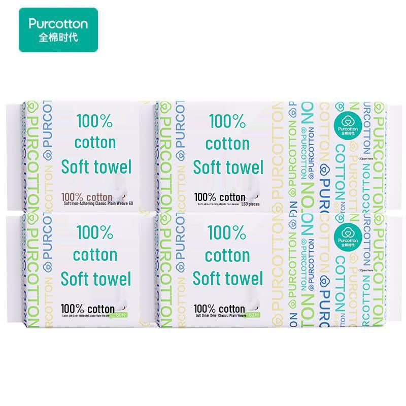 All Cotton Era Disposable Pure Cotton Facial Towels, 4-Pack