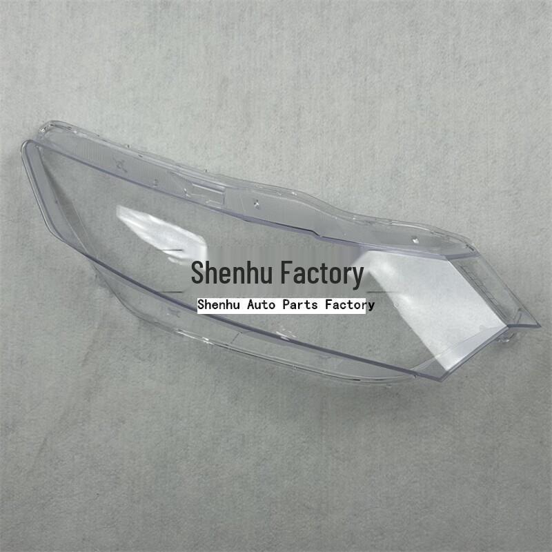 Honda Insight 2013 Capac Far - Carcasă Lampă Față Transparentă