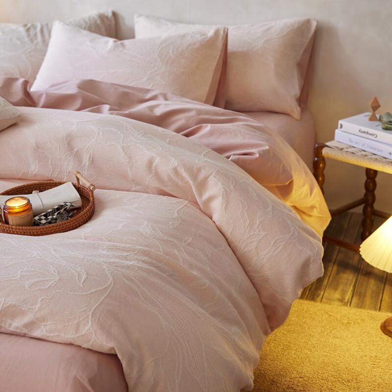 Mling Jacquard Cotton 4-Piece Bedding Set