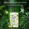 LUX Scented Antibacterial Hand Wash
