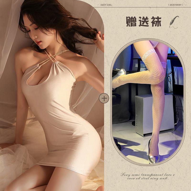 Sex Lingerie Sexy Hollow Uniform Seduction Secretary Passion Free from Pure Desire