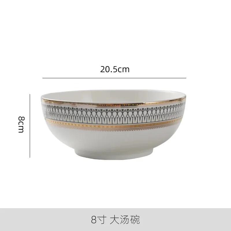 Creative Nordic Phnom Penh Ceramic Coffee Cup Saucer Ceramic Plate Household Vegetable Plate Steak Plate Tableware