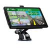 CARKAMSUN Tragbares Auto-Navigationssystem mit neuesten japanischen Touch-Sprach-8GB National Japan Geschwindigkeitswarnkarten, 7-Zoll-Bildschirm, Navigation, Speicher,