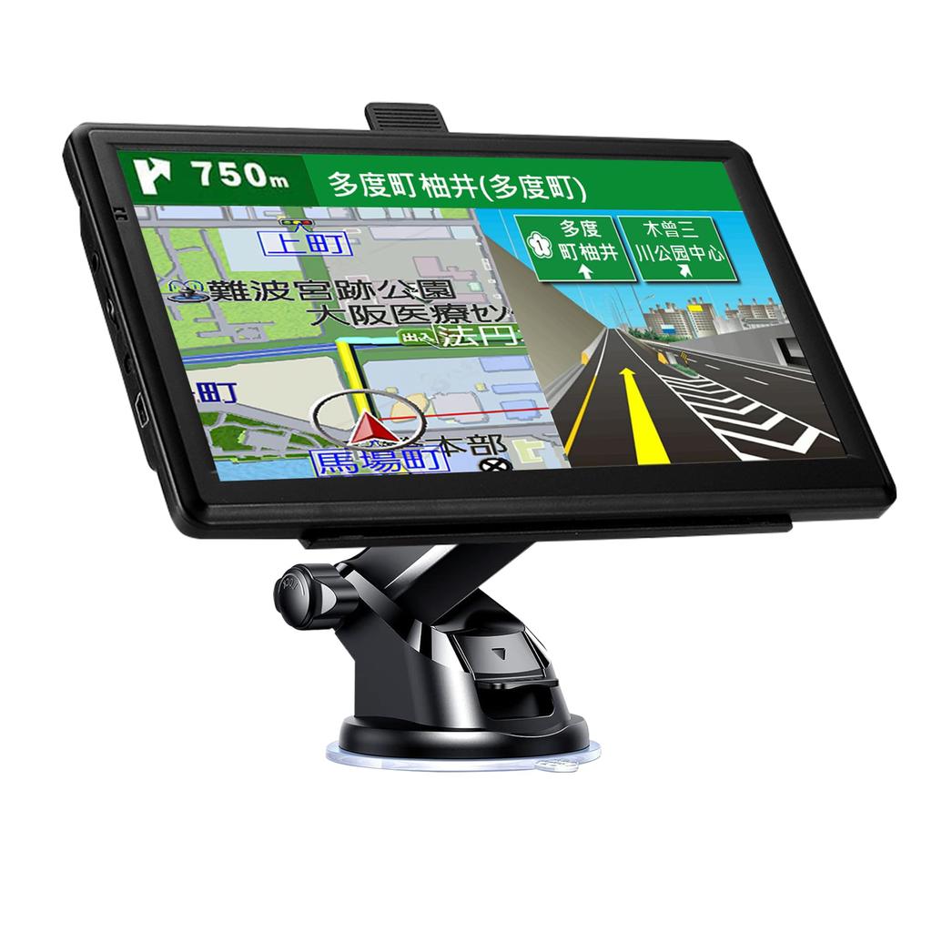 CARKAMSUN Tragbares Auto-Navigationssystem mit neuesten japanischen Touch-Sprach-8GB National Japan Geschwindigkeitswarnkarten, 7-Zoll-Bildschirm, Navigation, Speicher,