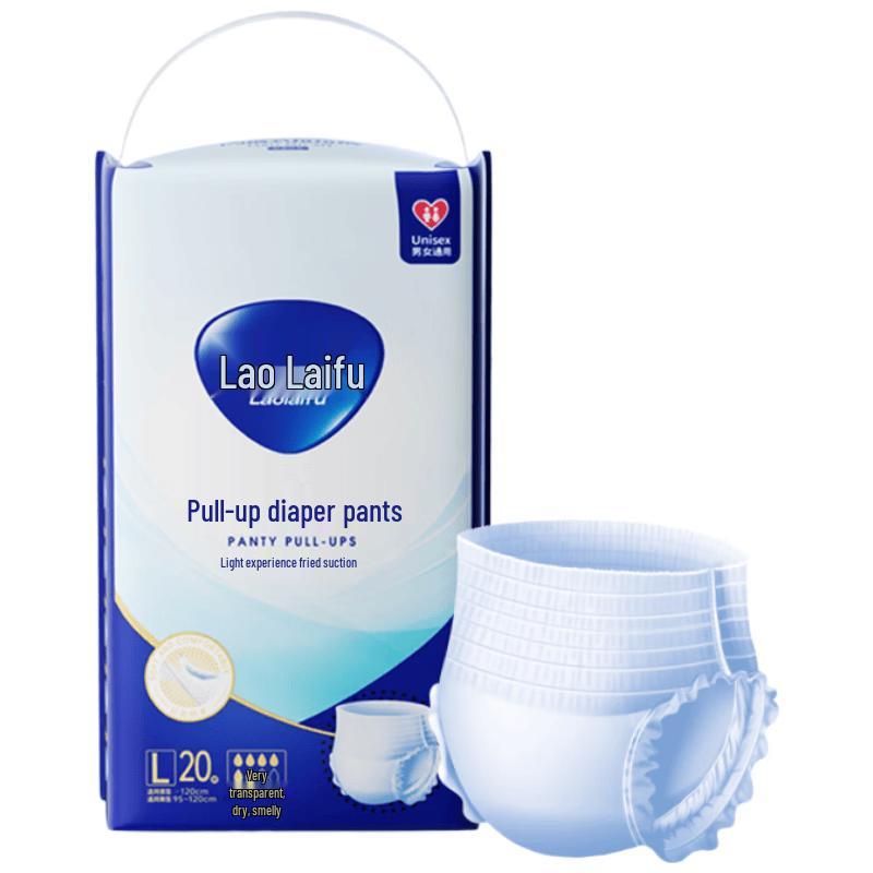 Laolaifu Adult Pull-Up Diapers