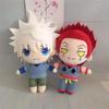 Anime Hunter X Hunter Plush Doll Toy Hisoka Killua Zoldyck Cute Soft Stuffed Pillow Kids Gift 20cm