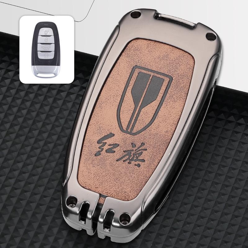 Hongqi H5/H9 Key Cover: EHS9 Metal Car Key Shell with Buckle for Men.