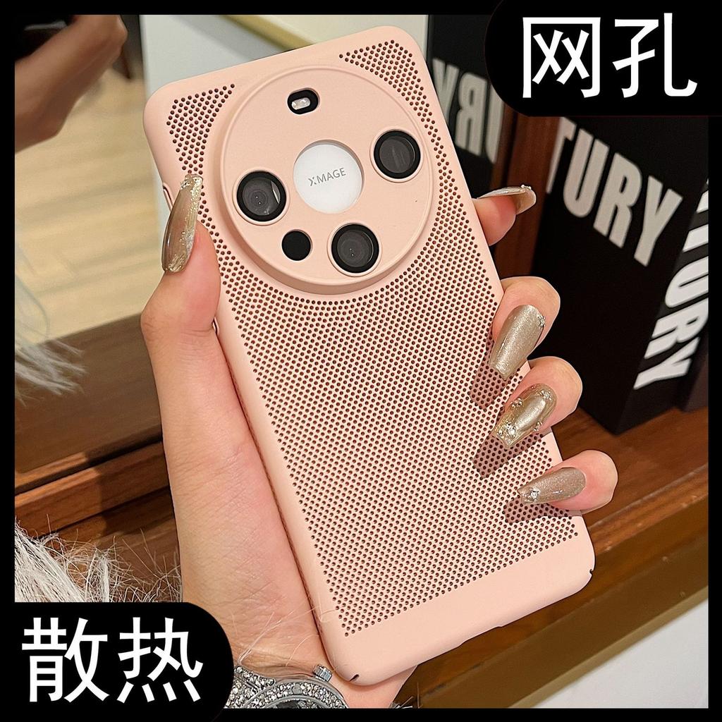 Ultra-thin honeycomb hole heat dissipation is suitable for Huawei Mate60pro mobile phone case lens film Redmi K70ultra case case.