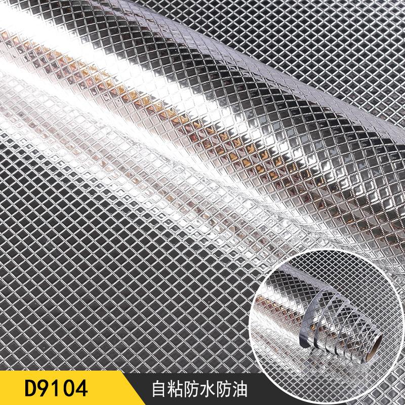 Kitchen Oil-proof Waterproof Stickers Anti-fouling High-temperature Aluminum Foil Self-adhesive Wallpaper Stove Cabinet Stickers
