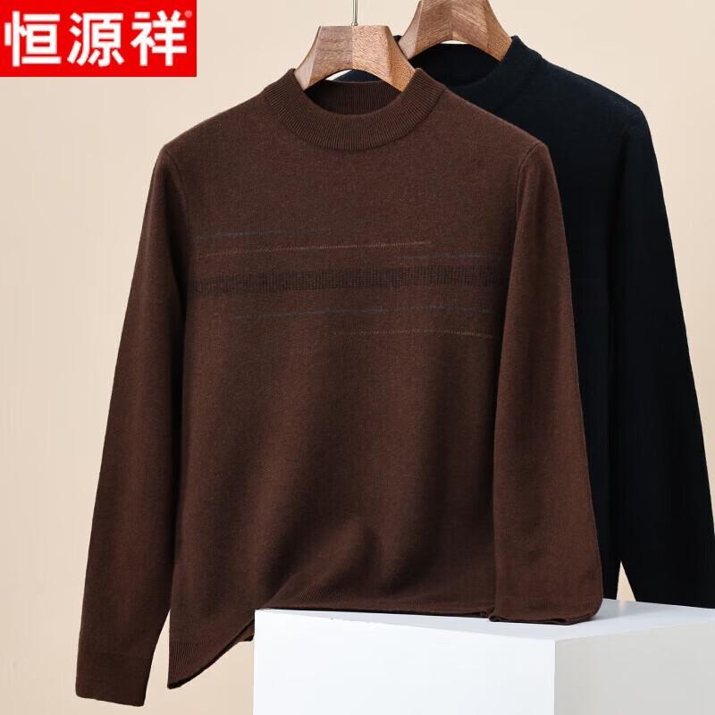 Hengyuanxiang Men's Thick Striped 100% Pure Wool Round Neck Pullover Sweater