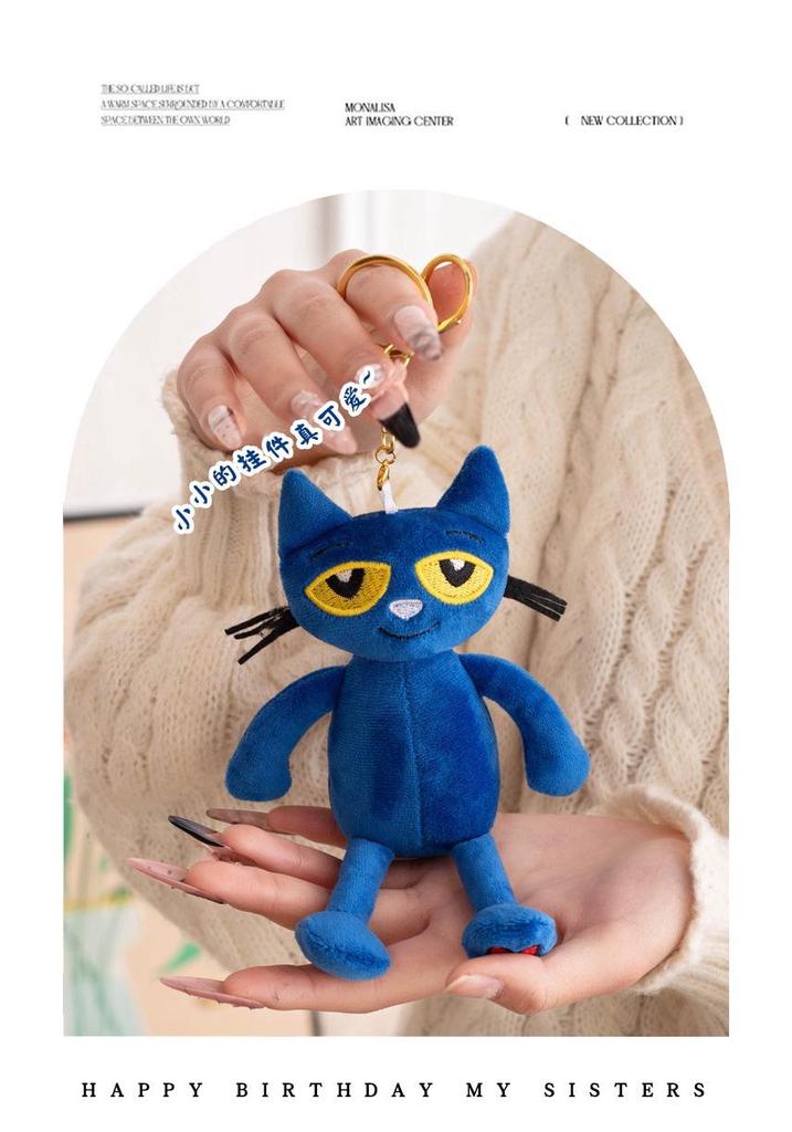 Adorable Sleeping Peter Cat Plush Toy