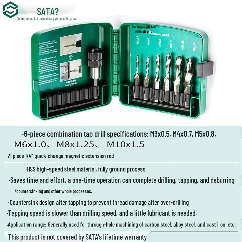 SATA 7-Piece Thread Tapping Tool Set 50457