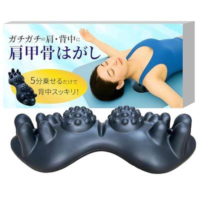 Massage – Skrabere og massageapparater til ryggen