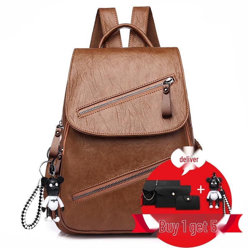 Women's 2025 Trend Korean Style Versatile Fashion Soft Leather Backpack, Large Capacity Schoolbag