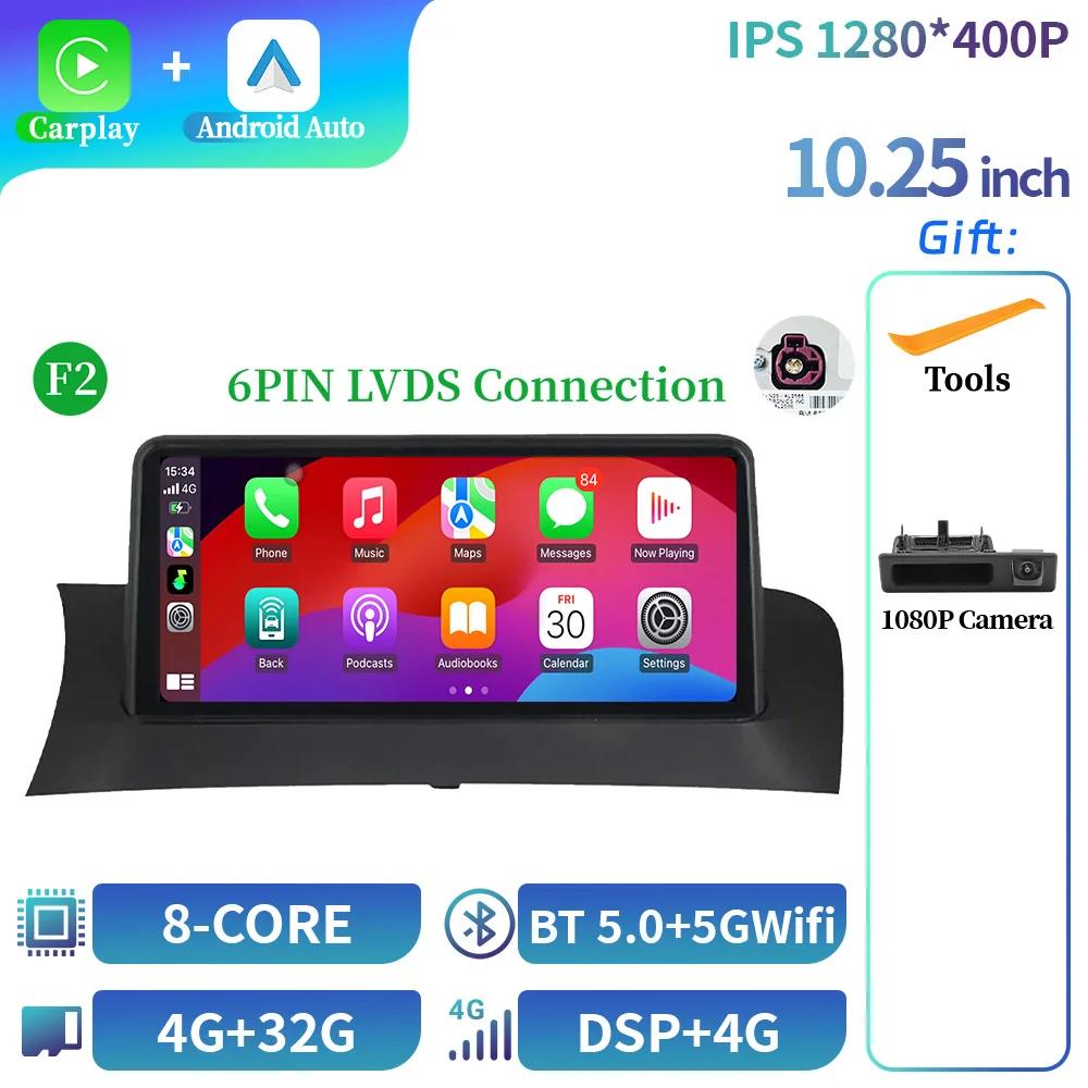 10.25" Car Radio For BMW X3 F25 X4 F26 Multimedia Wireless Bluetooth  Carplay Android Auto Stereo Navigation Touch Screen