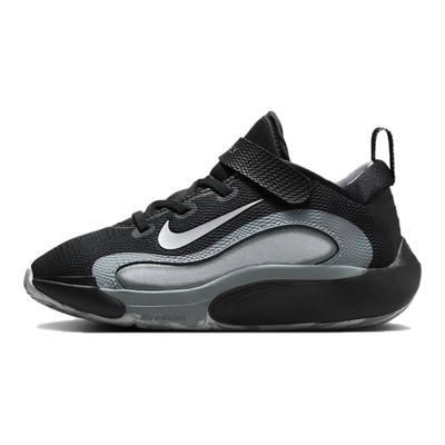 Bambini – Scarpe sportive per bambini