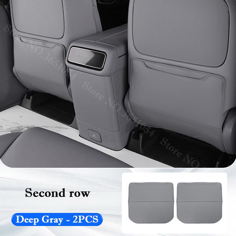 For Leapmotor D19 2026 2027 Car Rear Anti-kick Pad Special Seat Back Protection Cover Leather Anti-dirt Mat Interior Accessories
