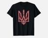 NEU LIMITIERT Ukrainisches Kräuter Vyshyvanka Mantel Kunst Ukrainischer Stolz Ukraine T-Shirt Unisex T-Shirt
