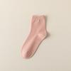 Women's Autumn Pure Color All Purpose Breathable Boneless Cotton Socks