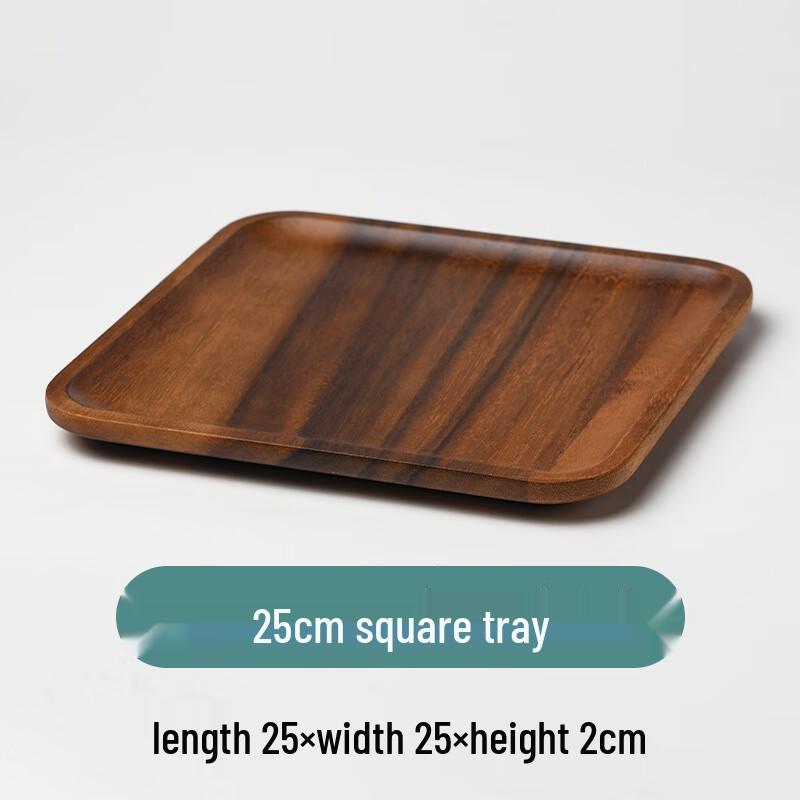 Acacia Wood Serving Tray 25*25*2cm