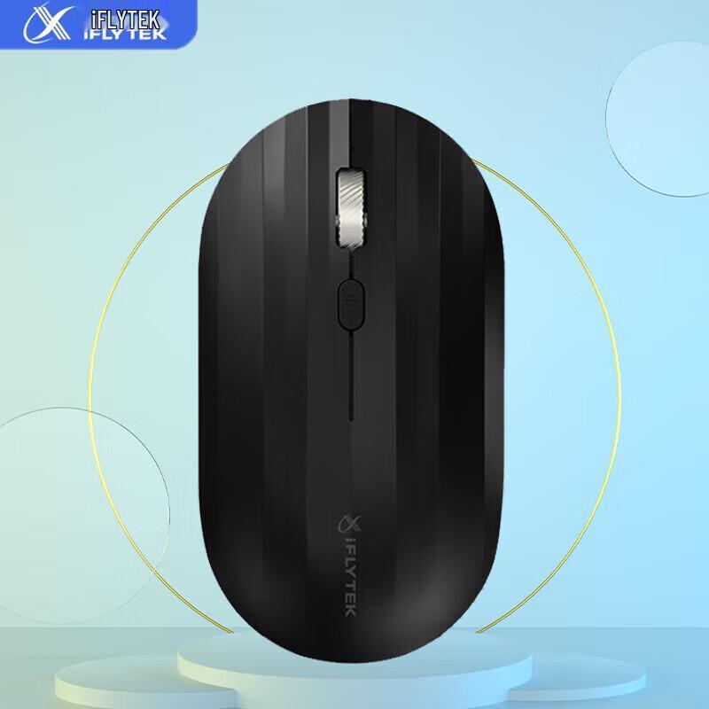 

iFLYTEK M110 Smart Voice Dual-Mode Wireless Mouse
