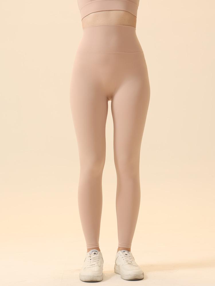 High-Waisted Butt-Lifting Yoga Pants for Women - Elastic & Brushed; Perfect for Fall/Winter with No Visible Lines.