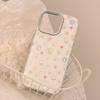 Gilded Phone Case Apple 16 Color Small Floral 15 Promax Suitable for IPhone 14 Anti Fall 11 Glass 13 Hard