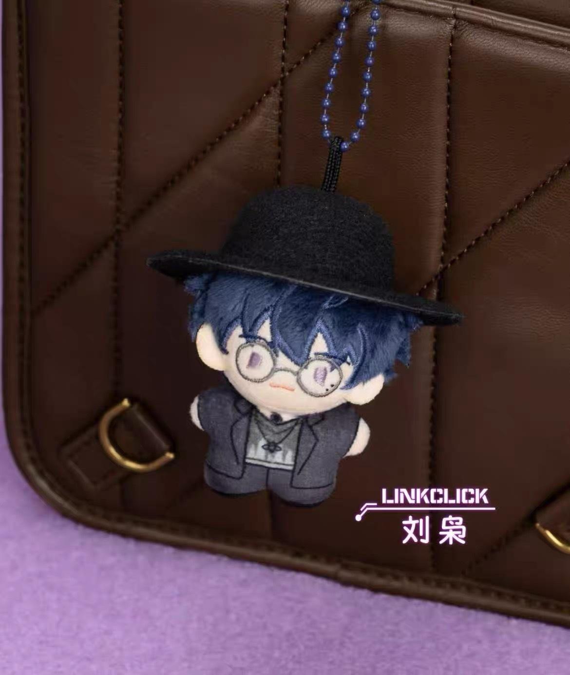 Officiële Link Click Blind Box Serie Pocket Pluche Tas Hanger Schattige Charles Lu Guang Jo Pluche Poppetje Sleutelhanger Verzamelspeelgoed Cadeaus 5CM