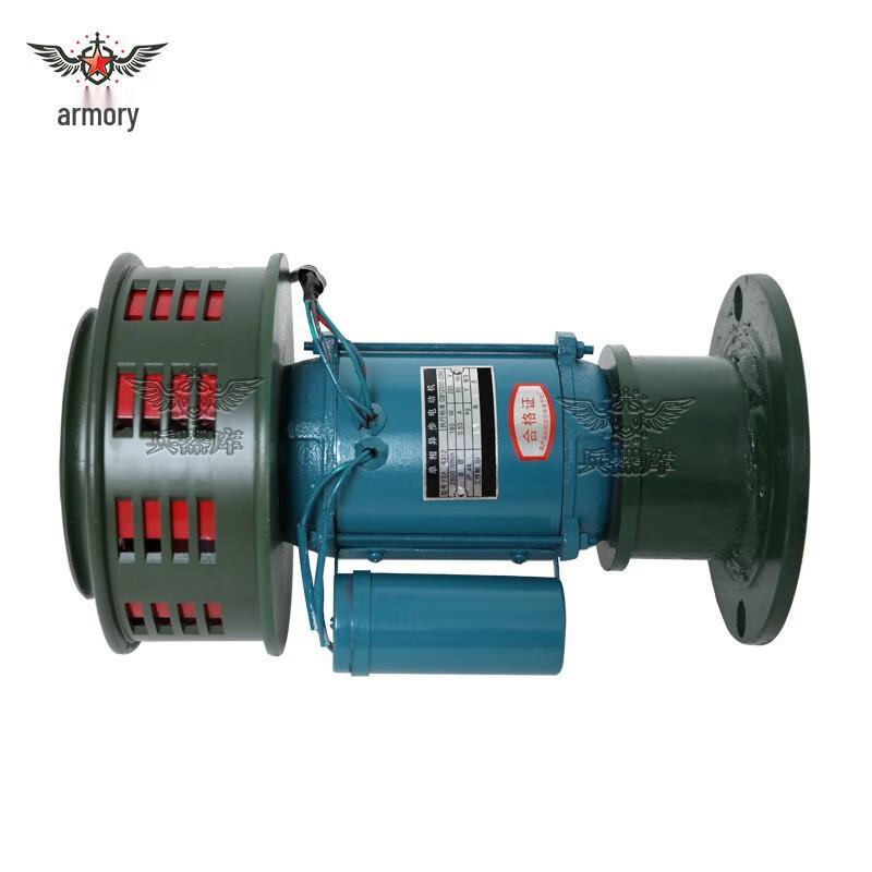 Электрическая система сигнализации высокой мощности