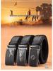 Men's Crocodile Pattern Cowhide Belt with Alloy Automatic Buckle - Versatile and Casual.