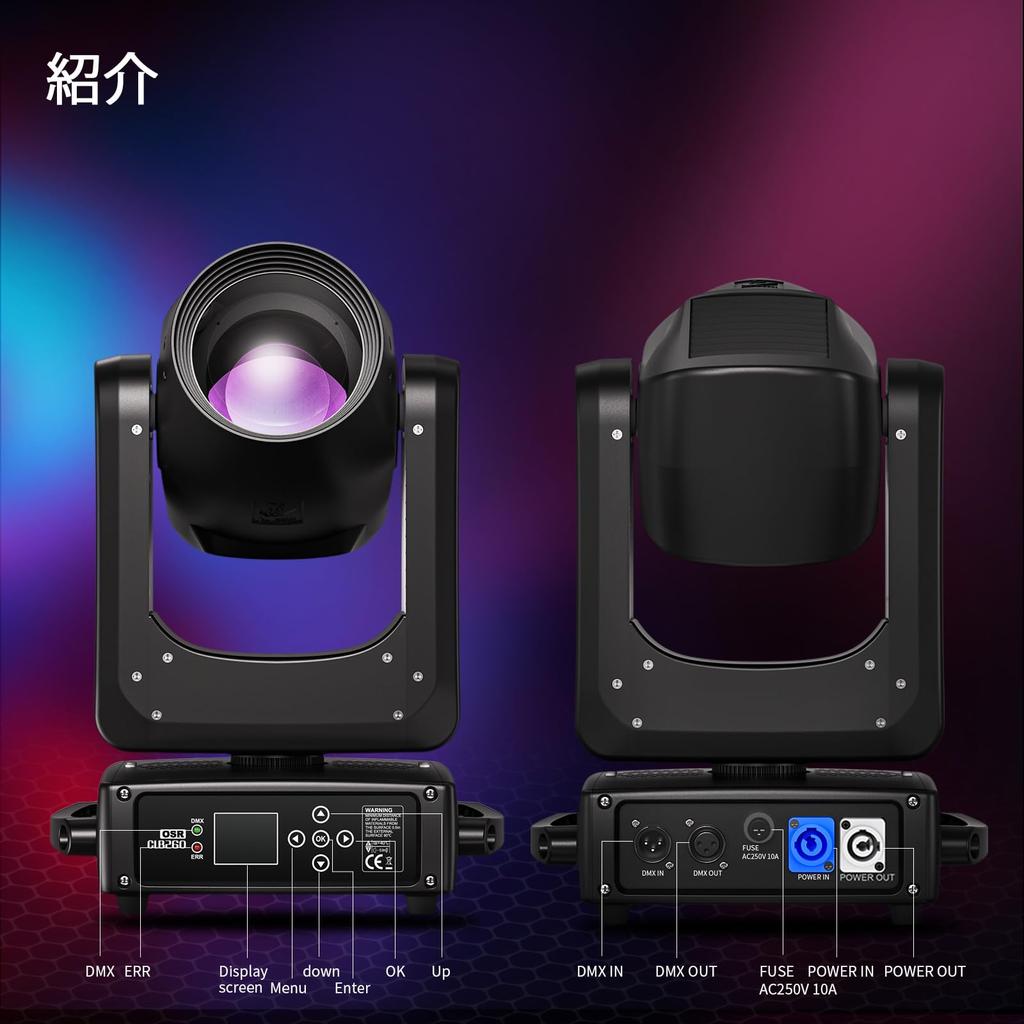 BETOPPER Beam Light LED Bühnenlicht Bühnenbeleuchtung Scheinwerfer Dimmbar Discolicht Rotierendes Licht 14 GOBOs 14 Farben 260W LED Par Light DJ Licht Disco