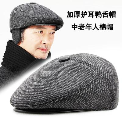 Hat Men's Winter Forward Hat Old Peaked Hat Ear Protector Hat Thickened Warm Grandpa Hat