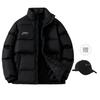 Li Ning Down Jackets Unisex Stand Collar Thickened YYMU205-1
