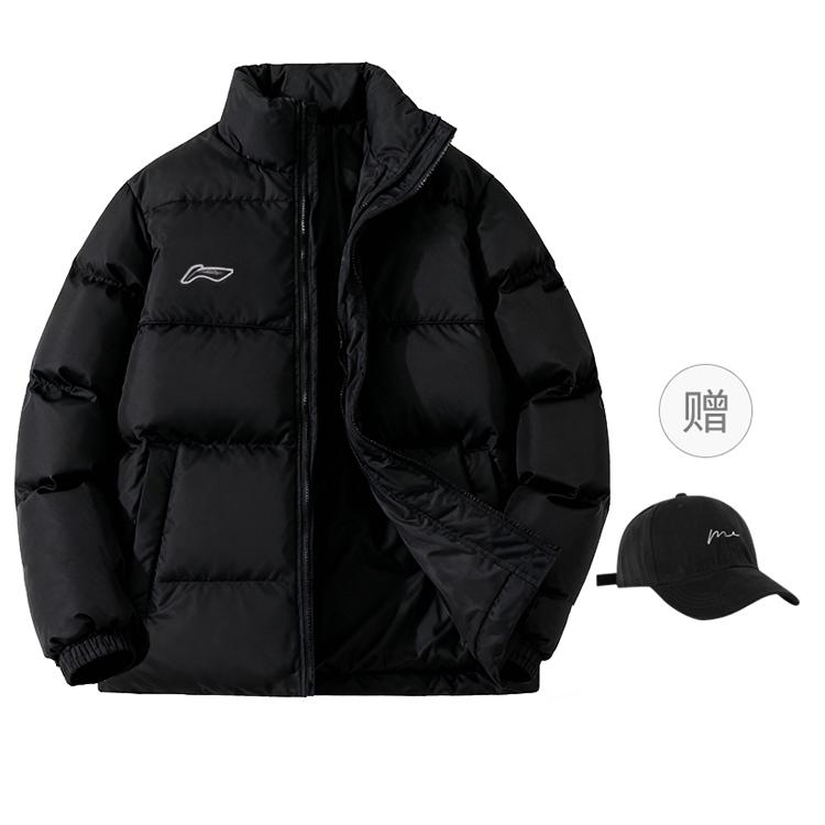 Li Ning Down Jackets Unisex Stand Collar Thickened YYMU205-1