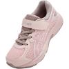 Asics Kinder Contana Ps Laufschuhe Kinder Sneaker Rosa 1014A377-700