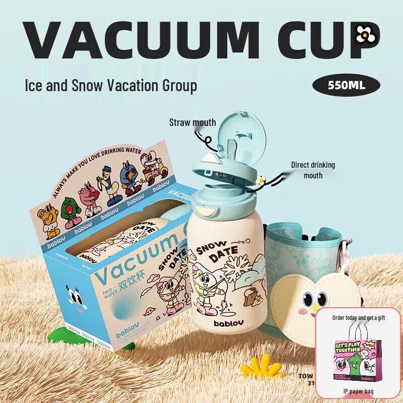 Huabansen Bablov Dudu 550mL Dual-Drink Insulated Cup