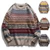 Pull tricoté chaud décontracté à manches longues et col rond pour homme, grande taille, hiver