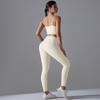 Zestawy do jogi bez rękawów Auroth Women Elastic Fitness Sportswear Running Vest Push Up Pants Dresy