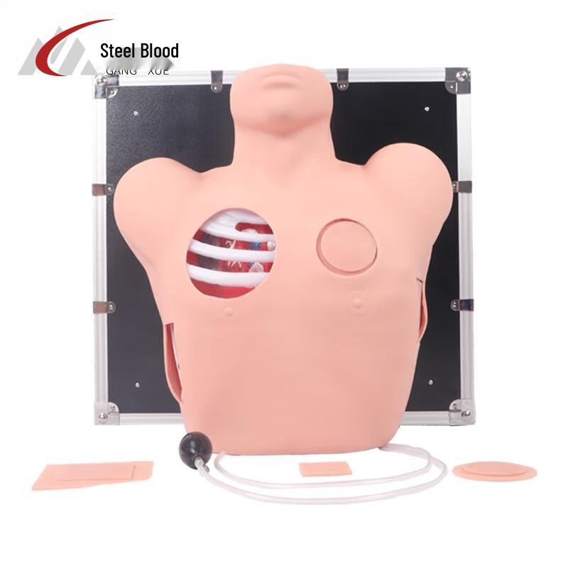 Thoracentesis Simulation Training Module