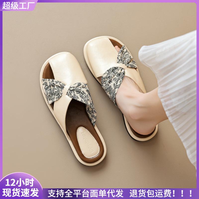 Retro half slippers women wear summer beach one pedal bag head sandals women